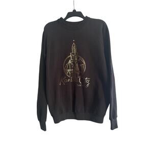 GUC Vintage Screen Stars Kansas City Country Club Plaza Sweatshirt Size XL